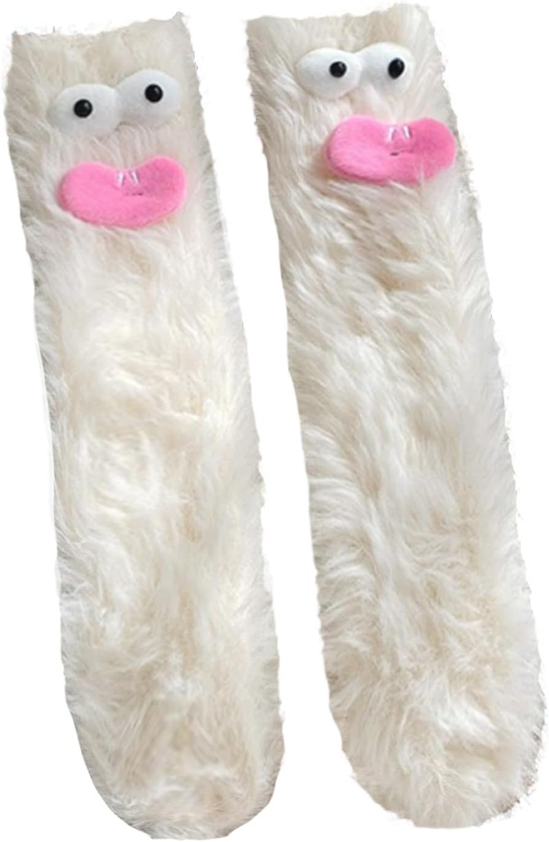 TFTSR Crazy Funny Fuzzy Silly Socks for Kids Women,Girls Fluffy Slipper Novelty Fun Socks,Boy Men Cute Cozy Soft Animal Socks - Image 1